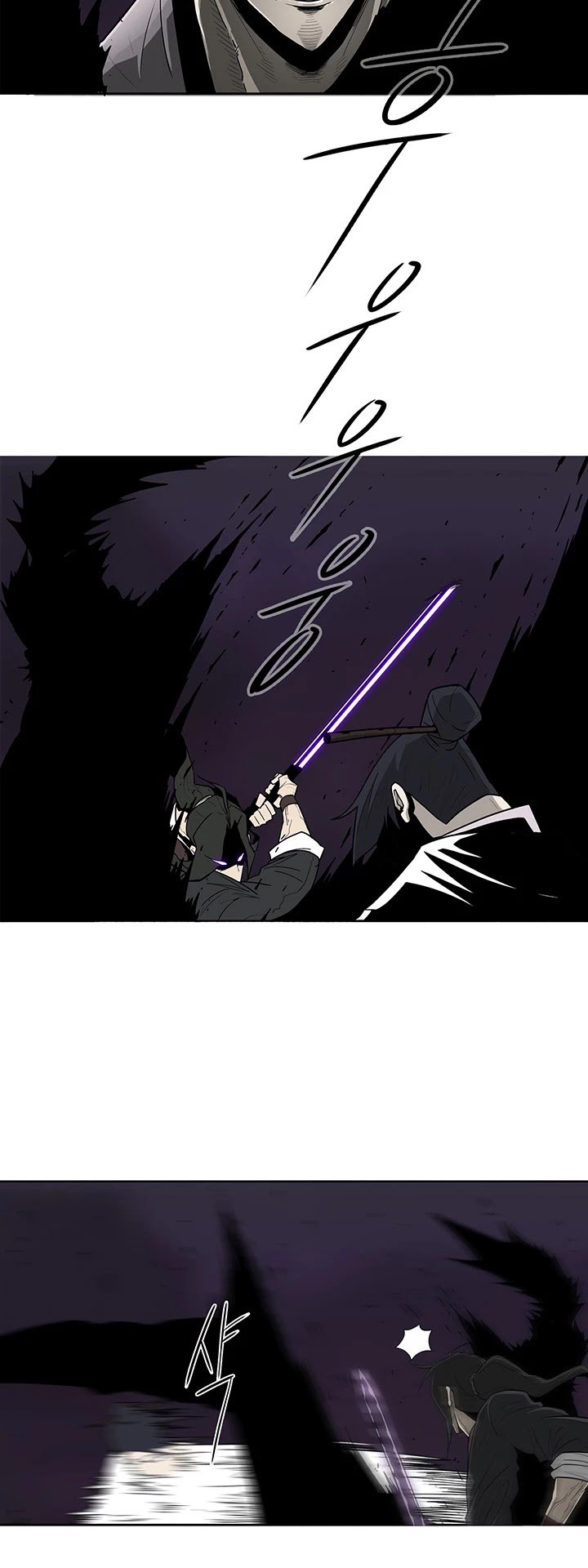 Page 13 of Chapter 46