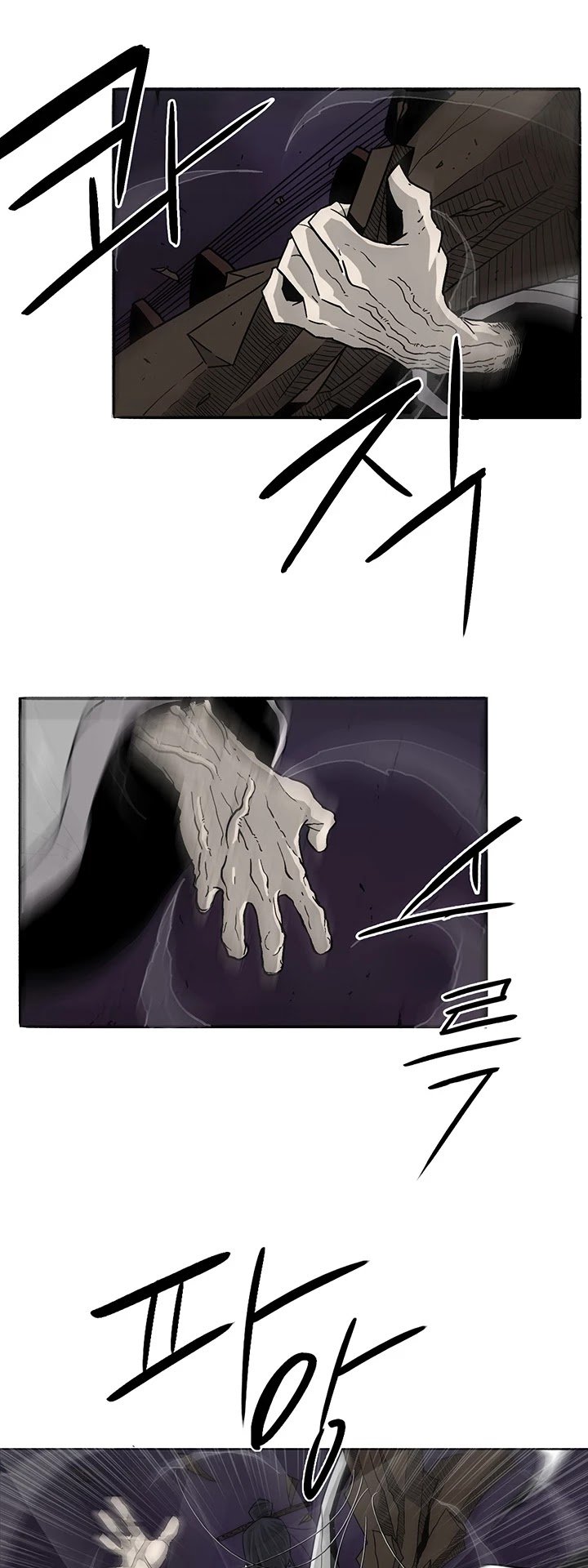 Page 14 of Chapter 46