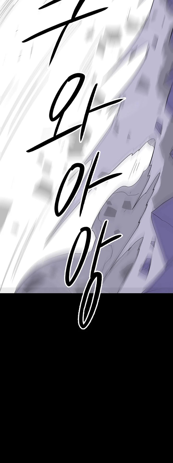 Page 16 of Chapter 46