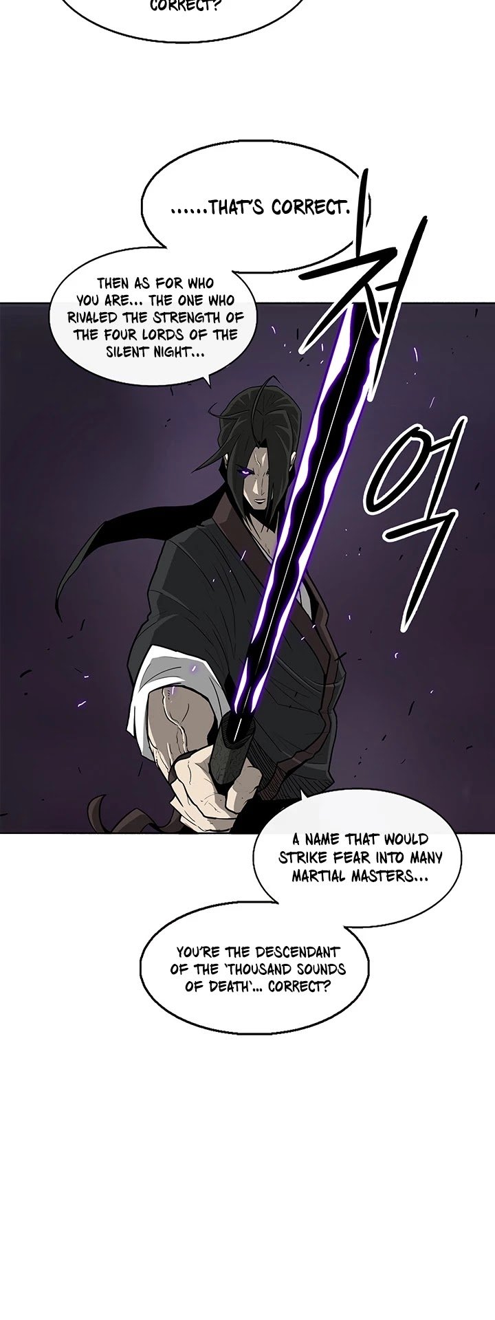Page 25 of Chapter 46