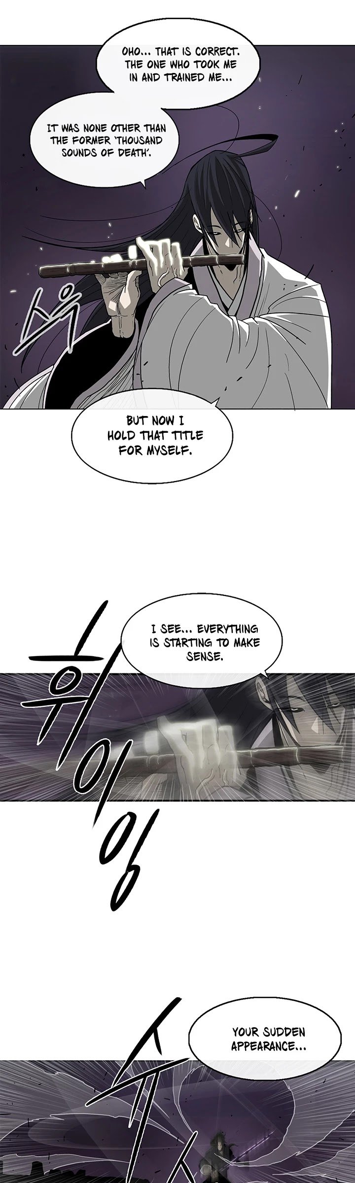 Page 26 of Chapter 46