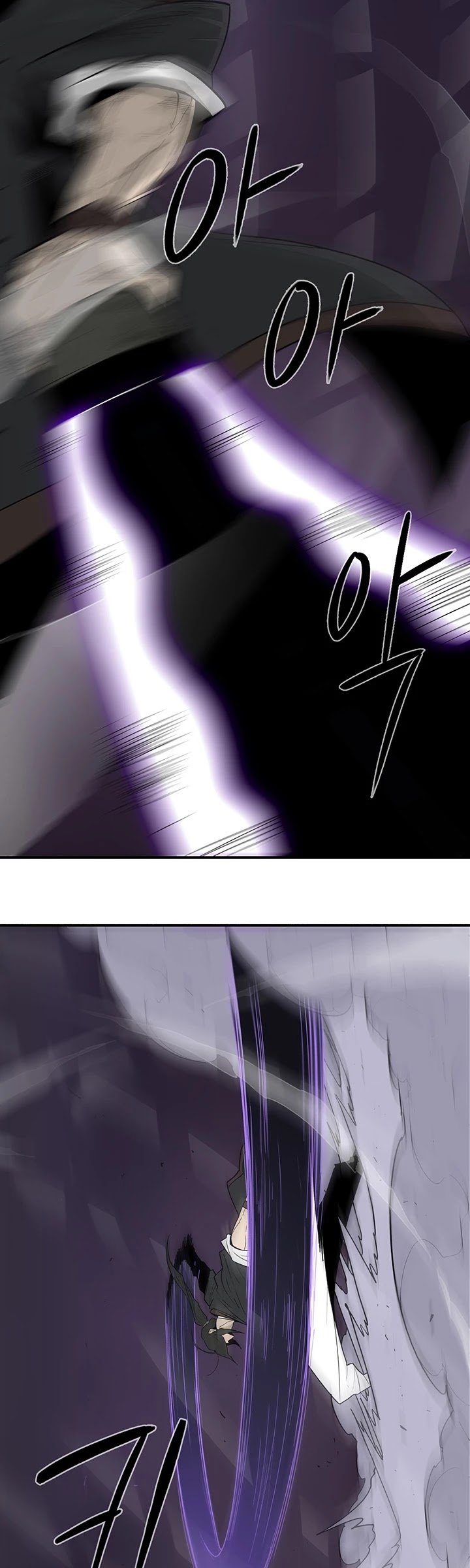 Page 29 of Chapter 46