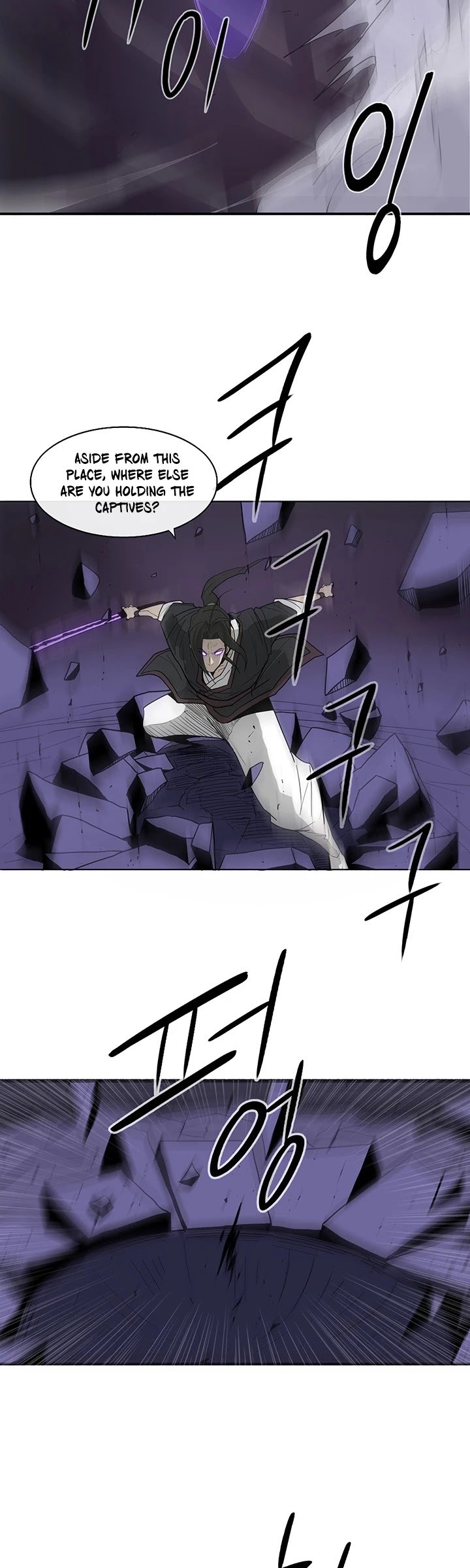 Page 30 of Chapter 46