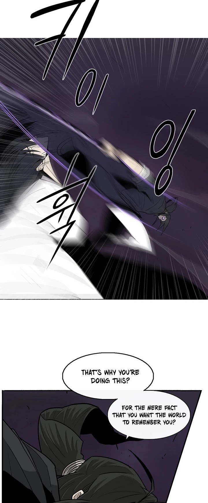 Page 33 of Chapter 46