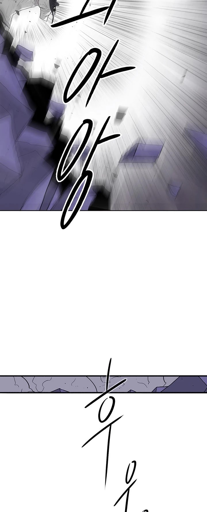 Page 40 of Chapter 46