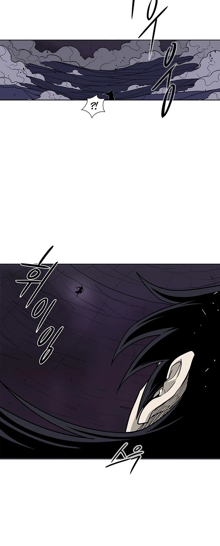 Page 41 of Chapter 46
