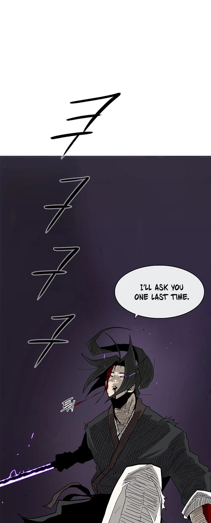 Page 42 of Chapter 46