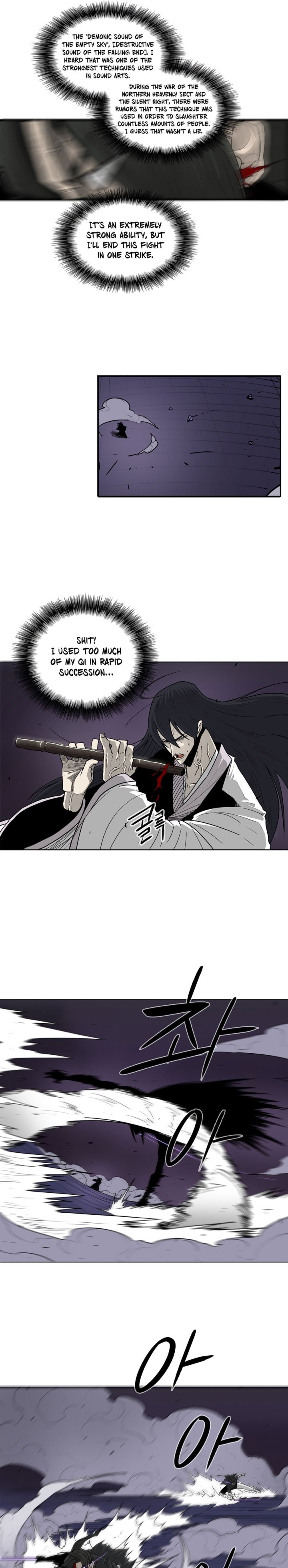 Page 5 of Chapter 47