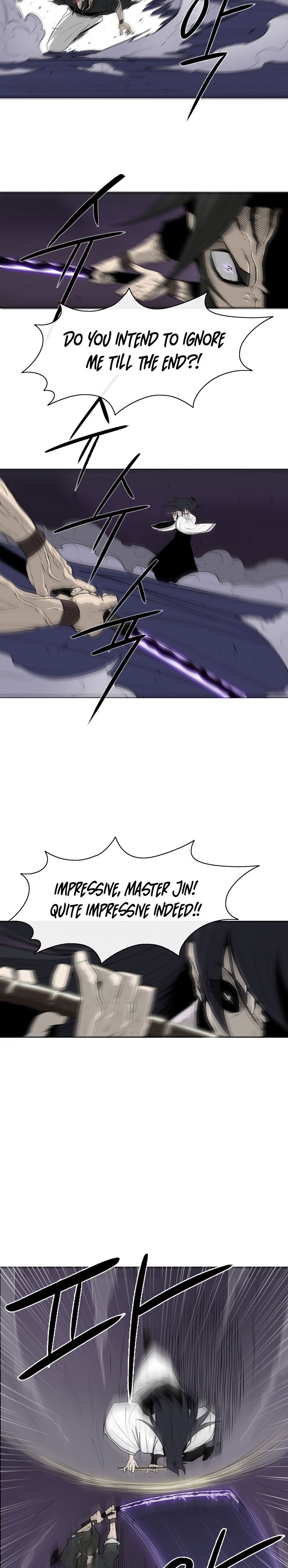 Page 6 of Chapter 47