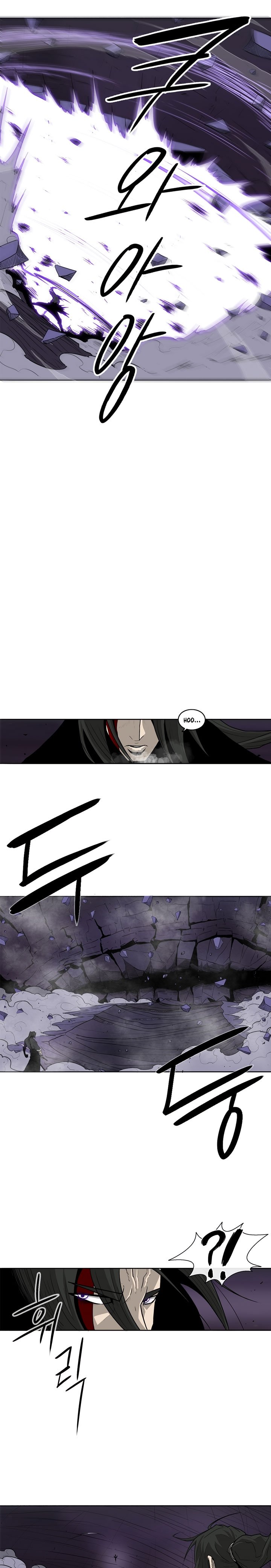 Page 8 of Chapter 47