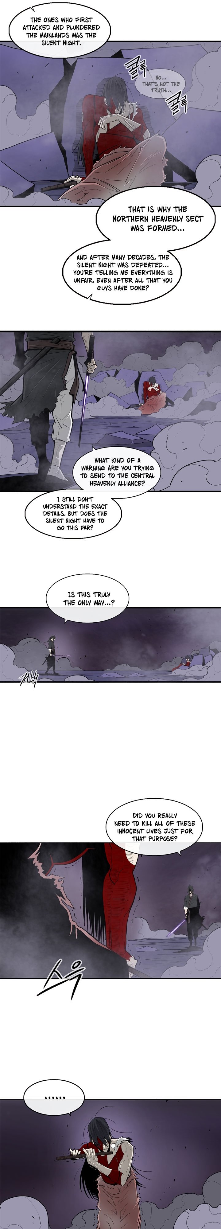 Page 12 of Chapter 47