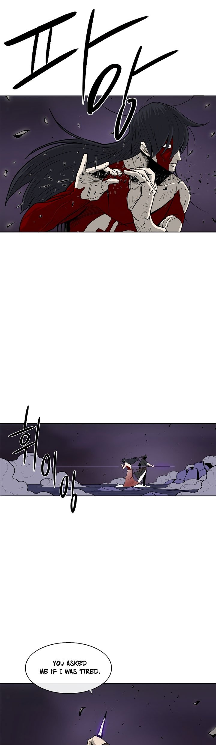 Page 14 of Chapter 47