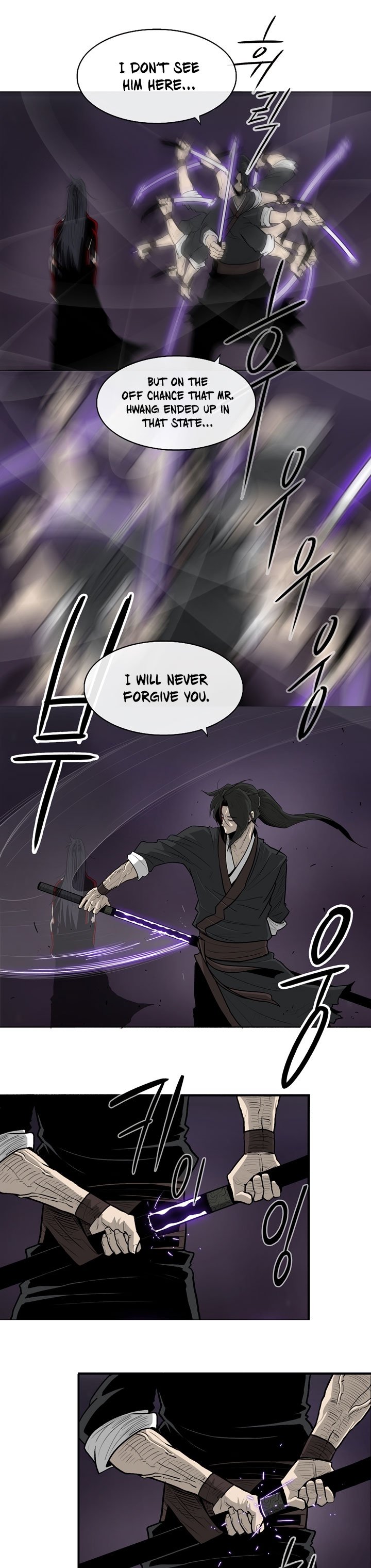 Page 17 of Chapter 47