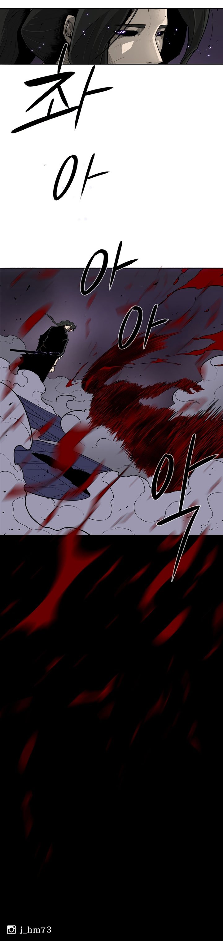 Page 19 of Chapter 47
