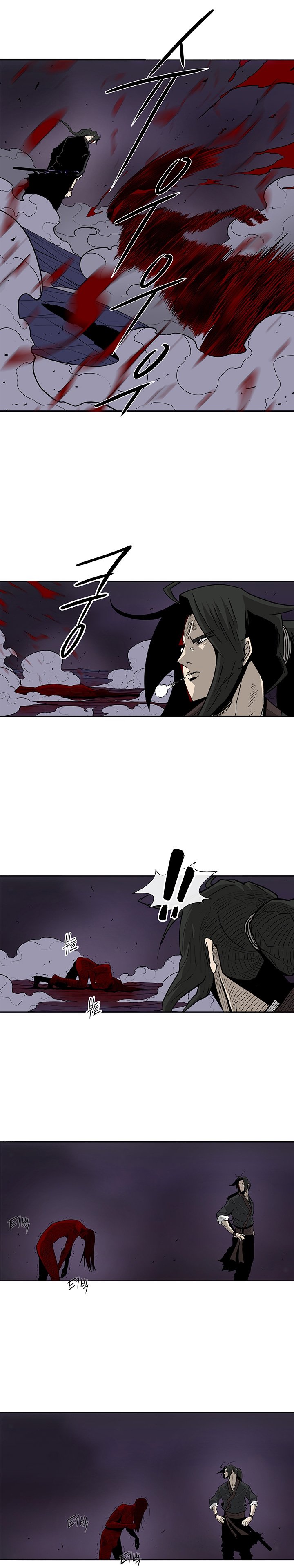 Page 2 of Chapter 48
