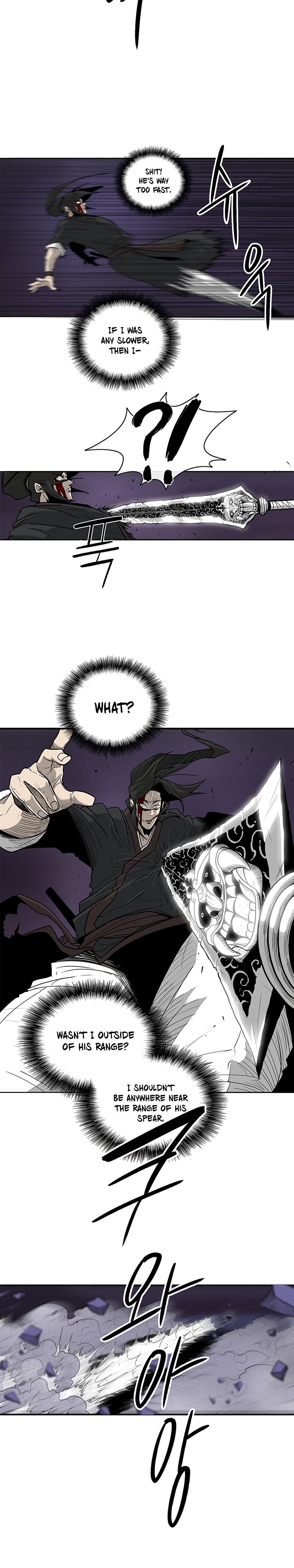 Page 19 of Chapter 48