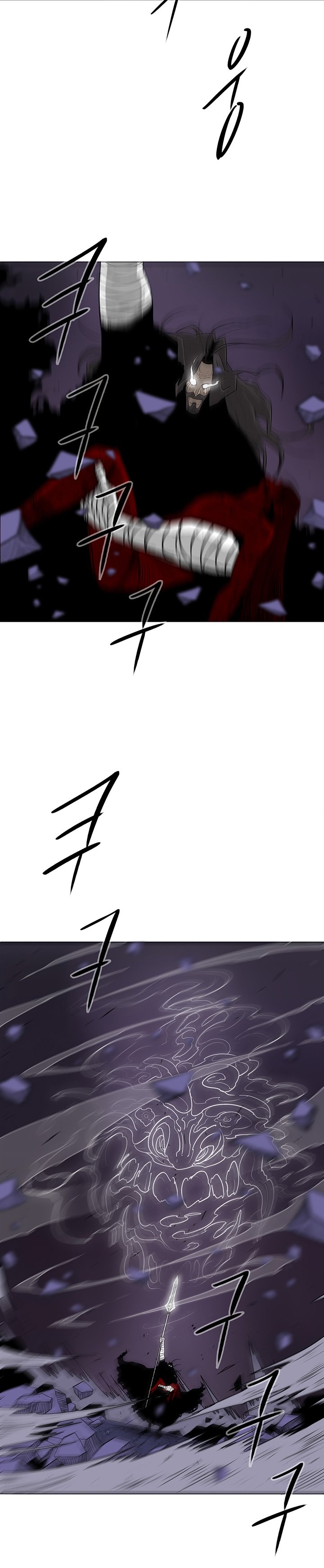 Page 10 of Chapter 49