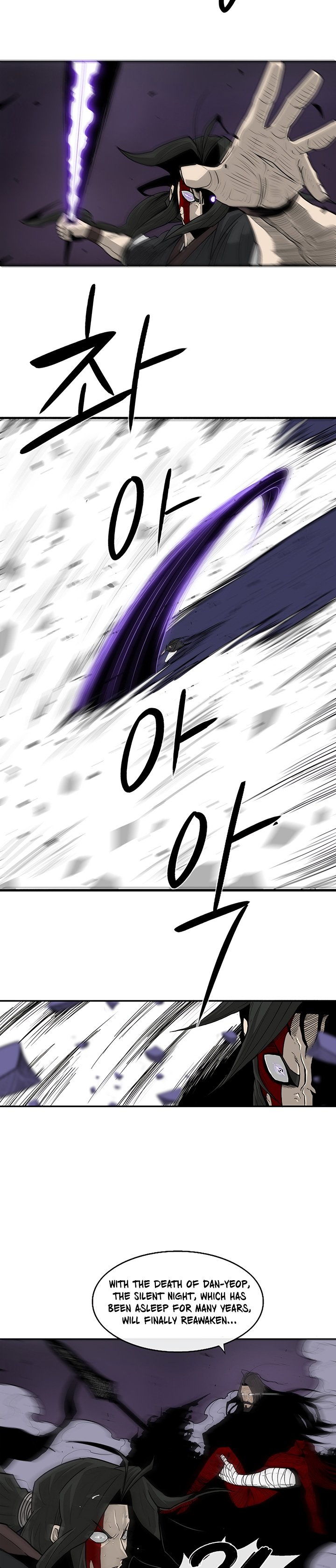 Page 12 of Chapter 49