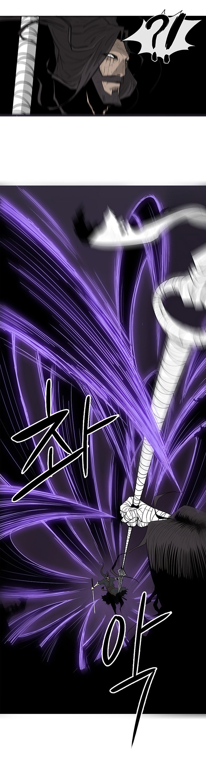 Page 17 of Chapter 49