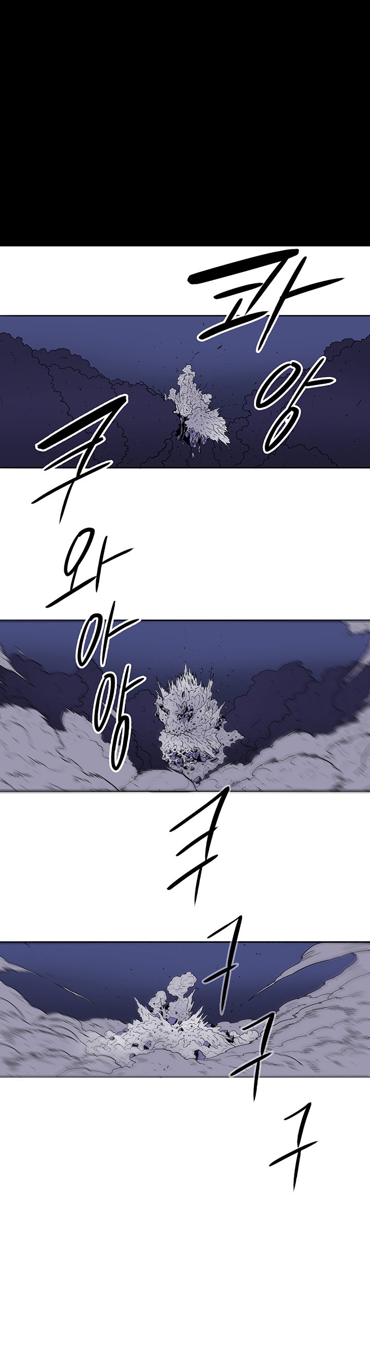 Page 19 of Chapter 49
