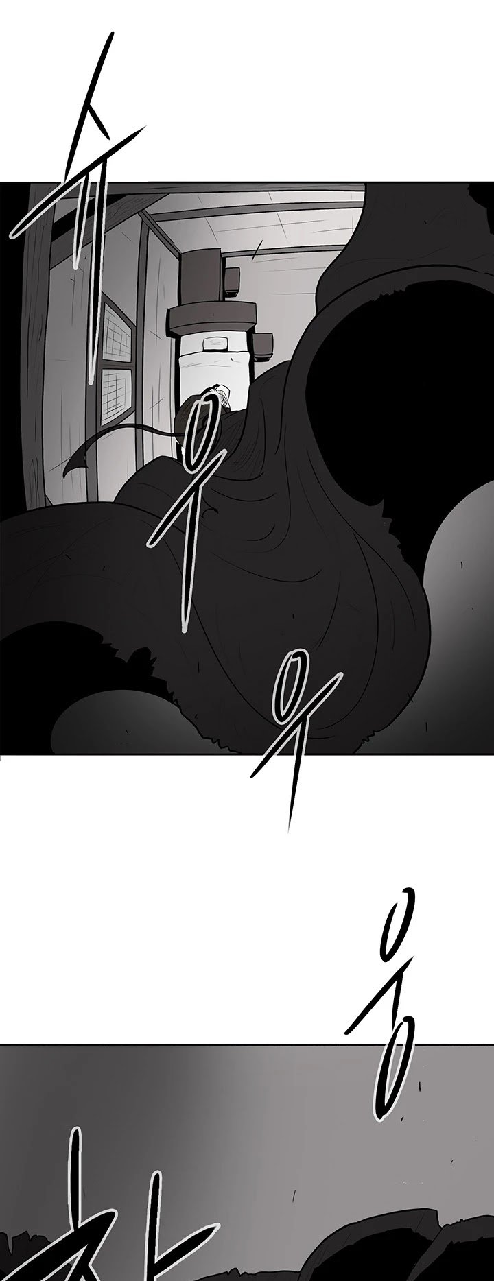Page 2 of Chapter 5