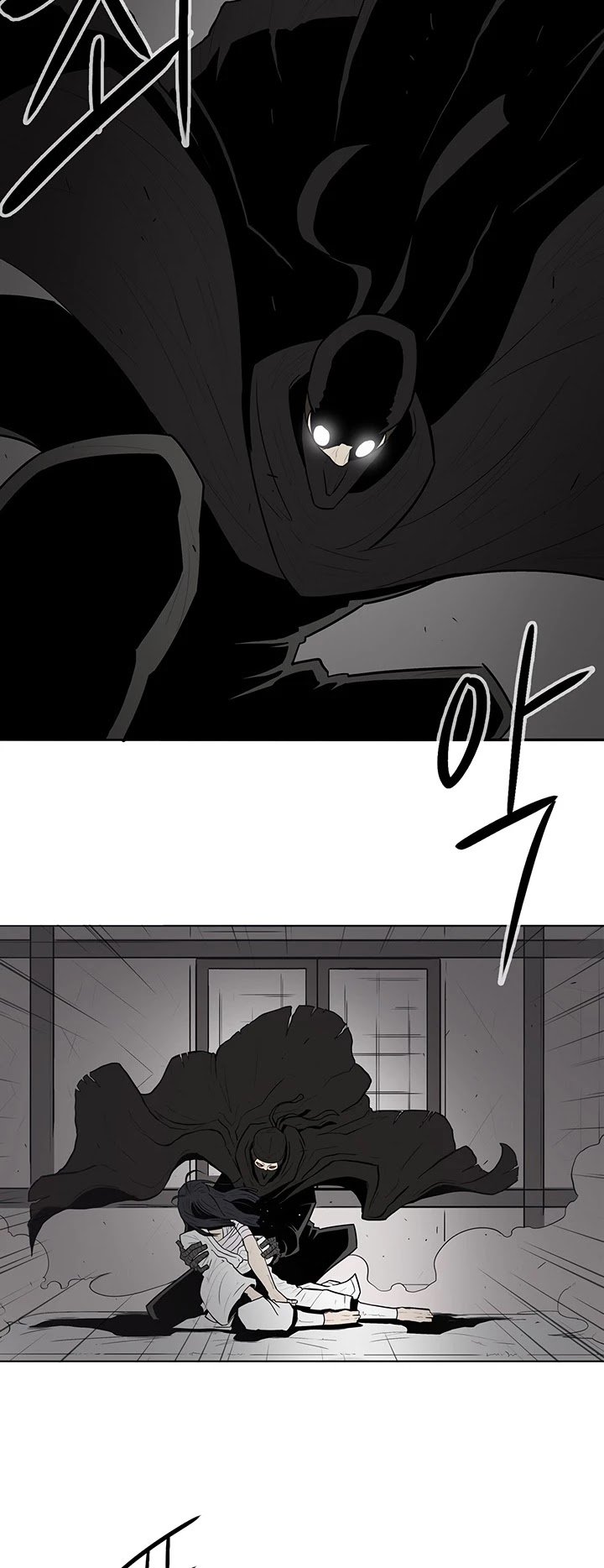 Page 3 of Chapter 5