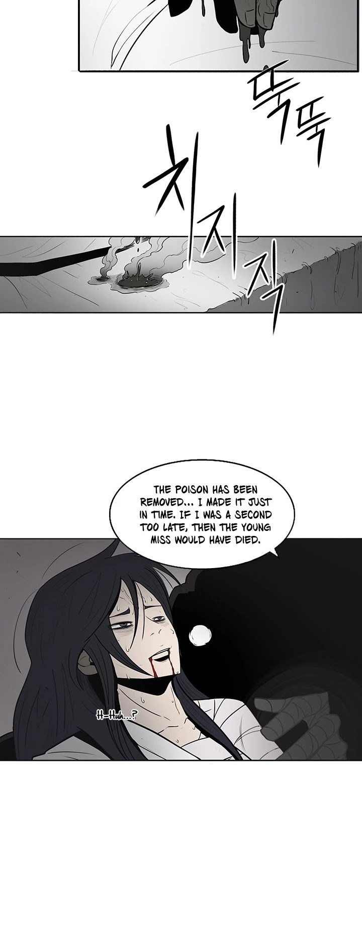 Page 7 of Chapter 5