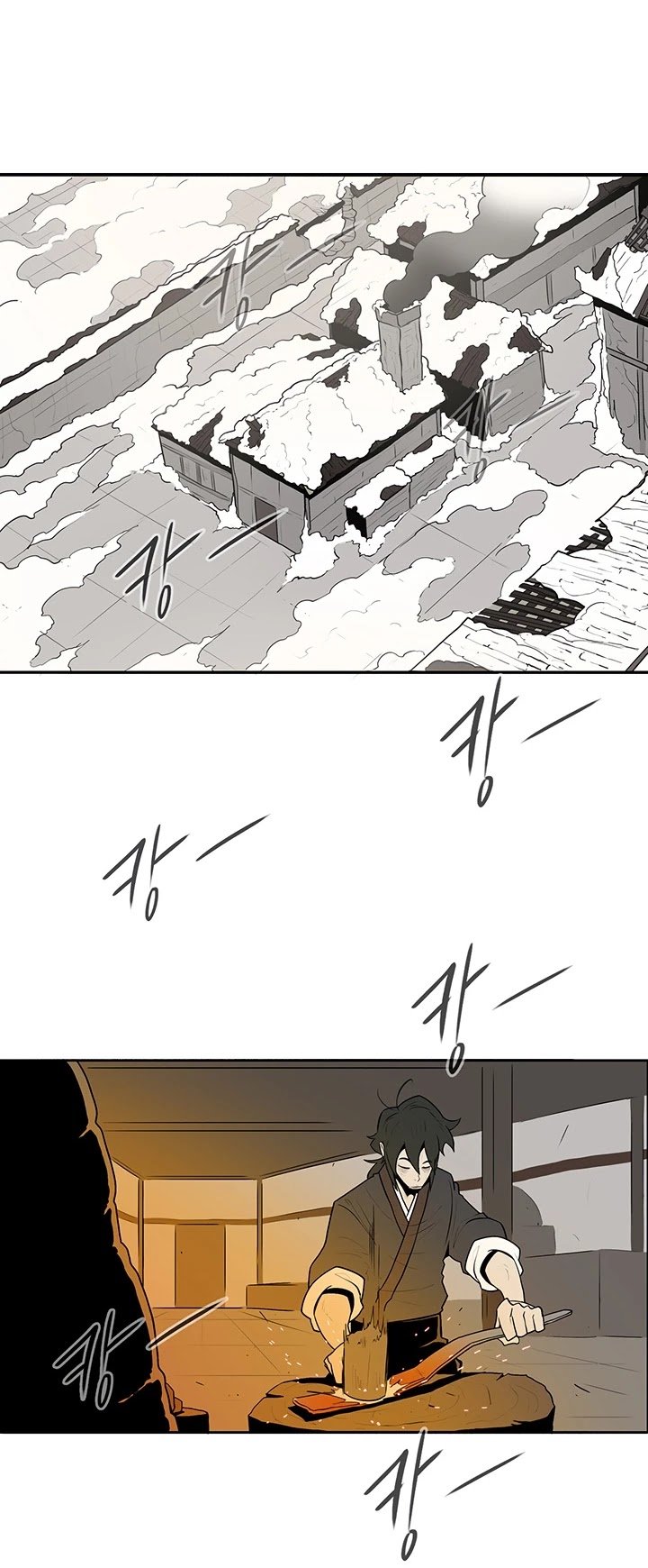 Page 15 of Chapter 5
