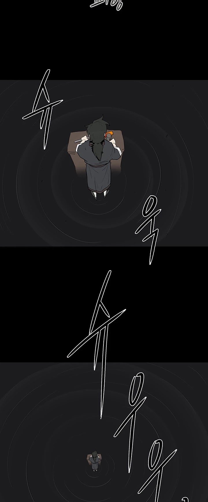 Page 18 of Chapter 5