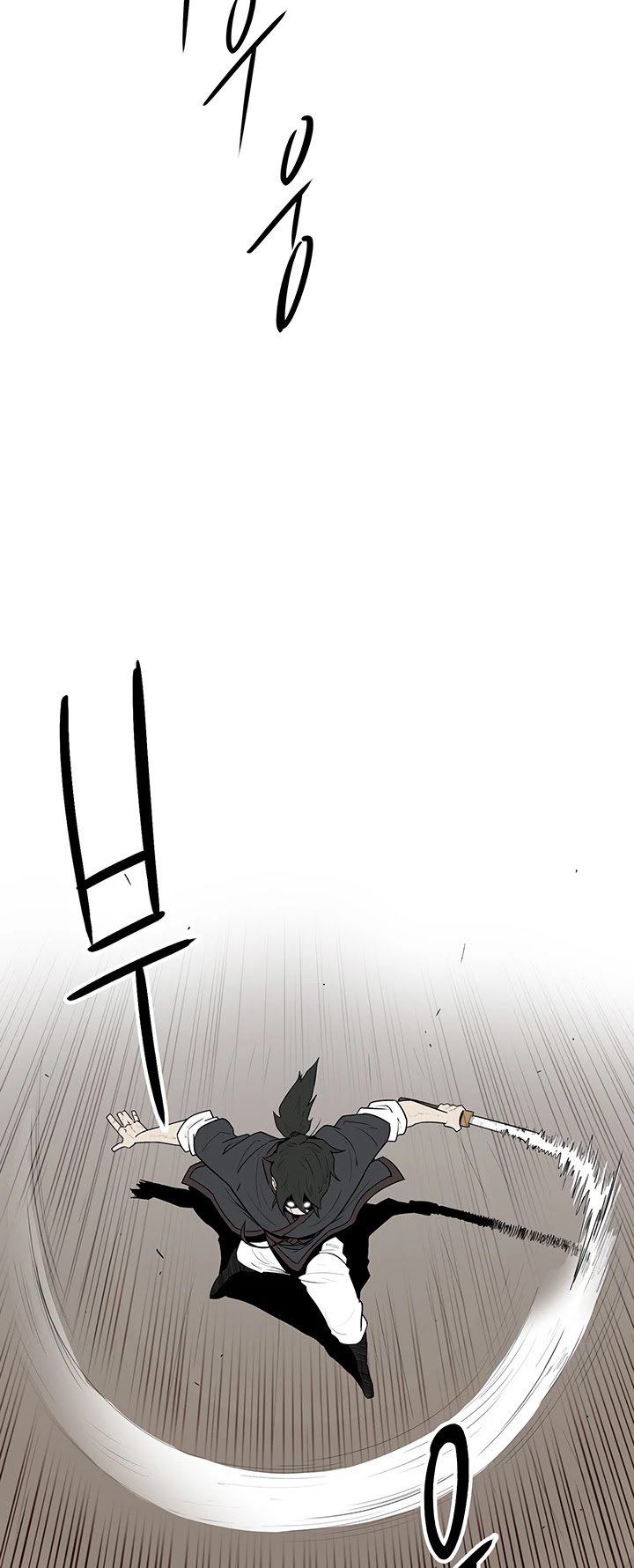 Page 23 of Chapter 5