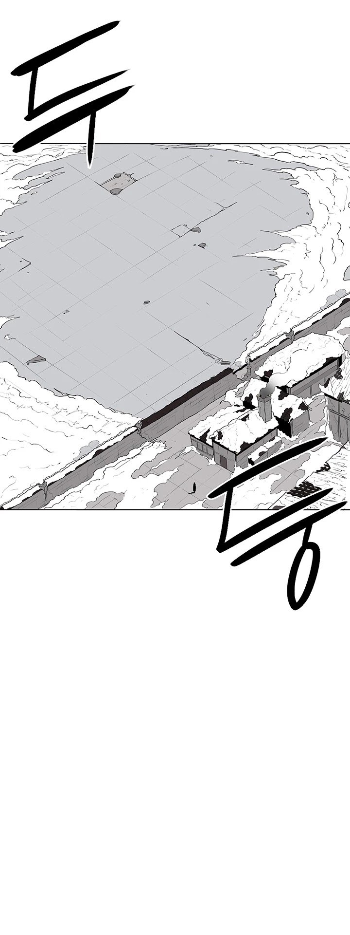 Page 26 of Chapter 5