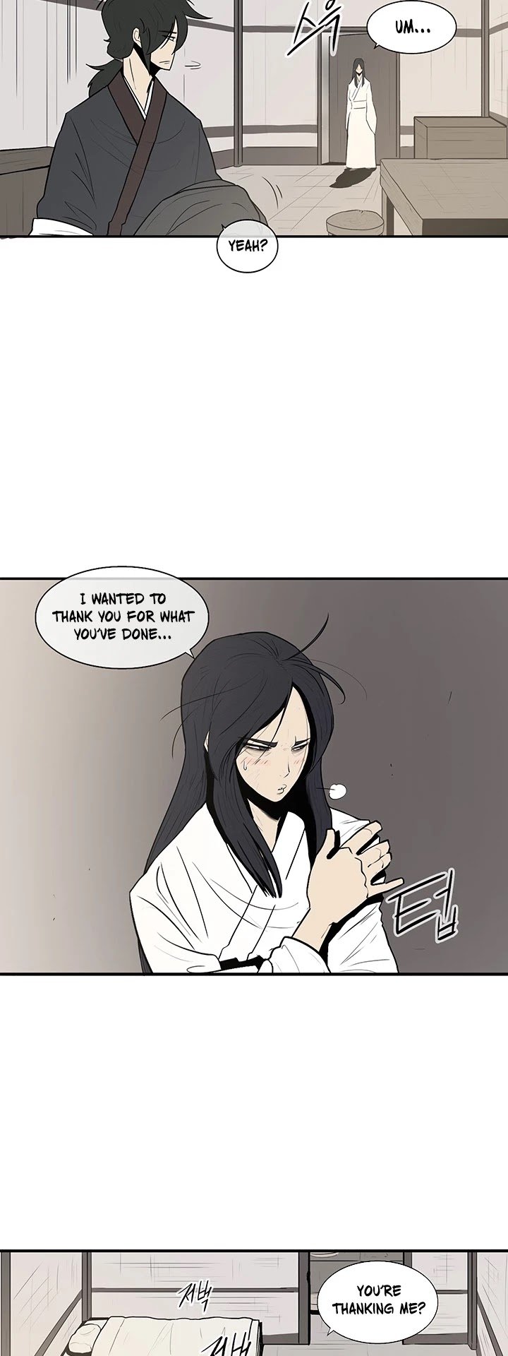 Page 30 of Chapter 5