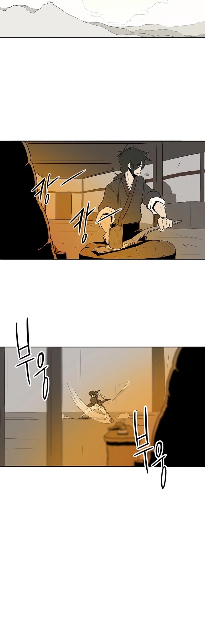 Page 37 of Chapter 5