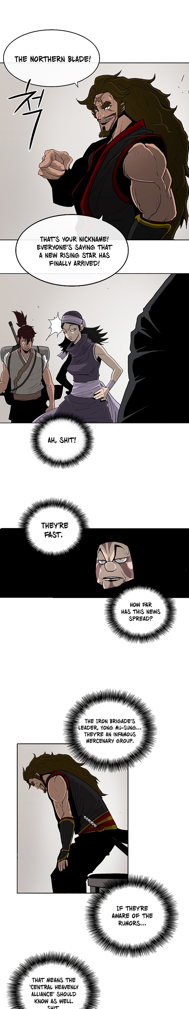 Page 8 of Chapter 51