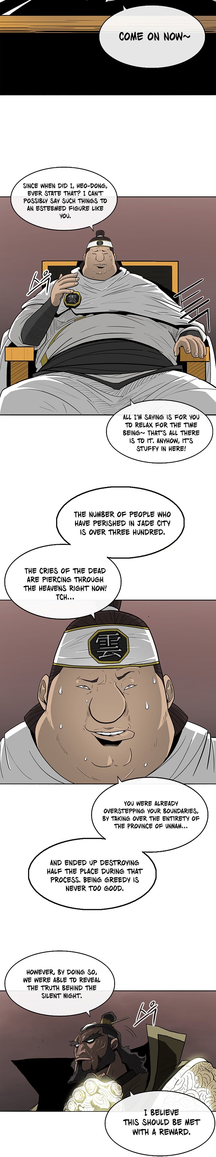 Page 13 of Chapter 51