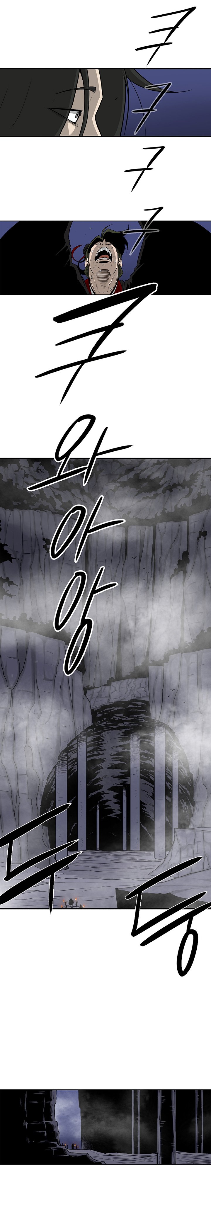 Page 11 of Chapter 53