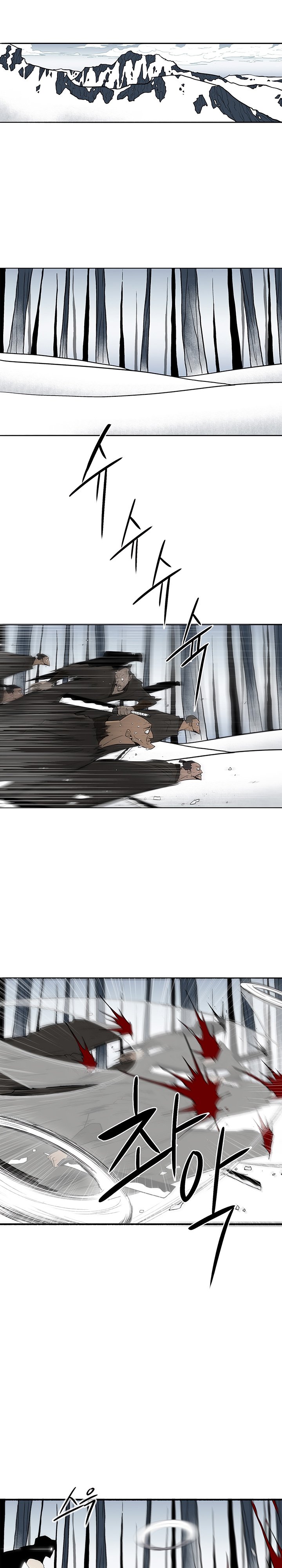 Page 2 of Chapter 55