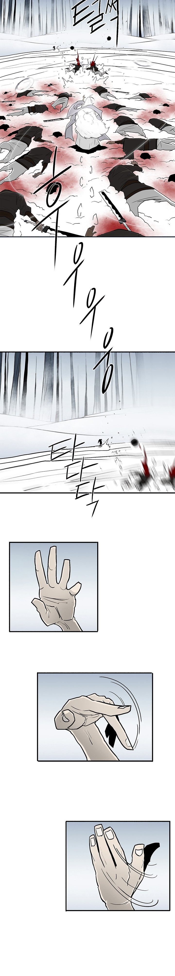 Page 4 of Chapter 55
