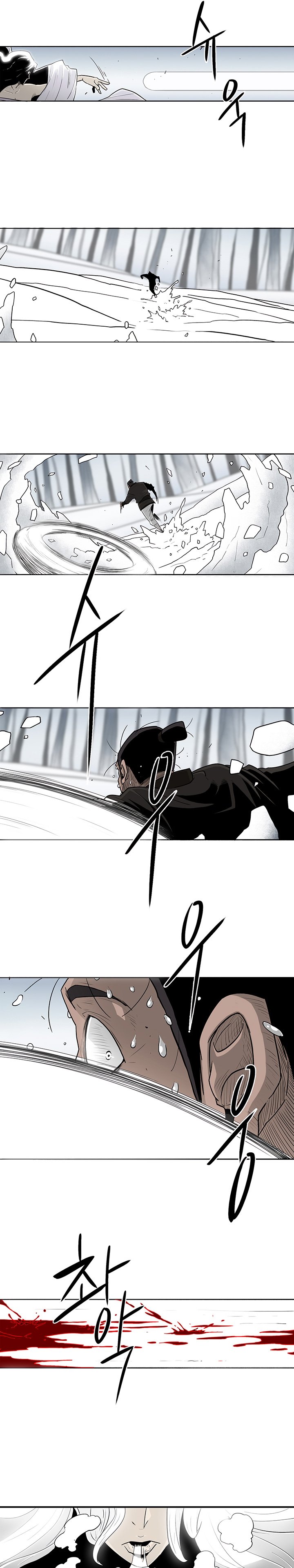 Page 5 of Chapter 55