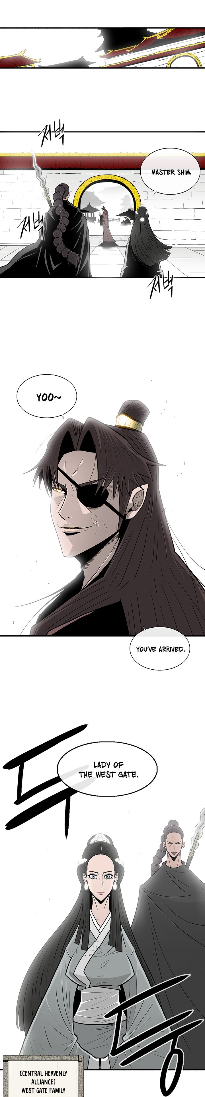 Page 2 of Chapter 57