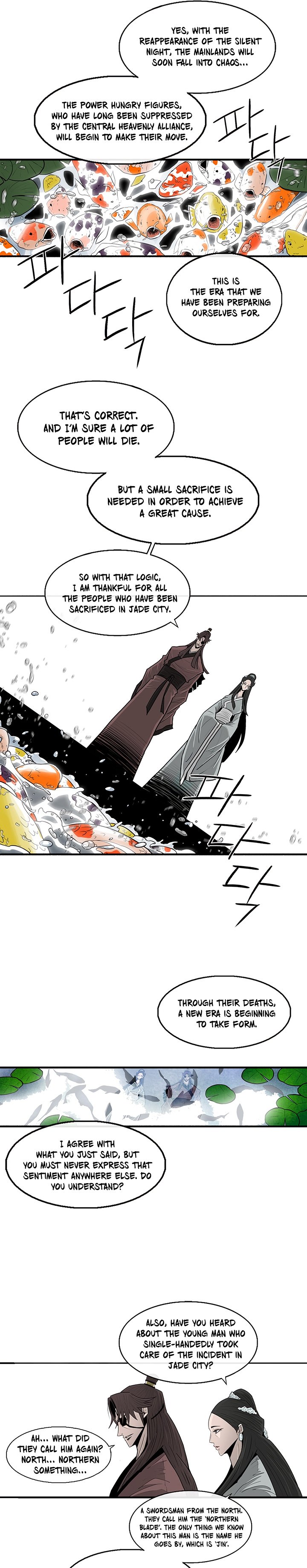 Page 11 of Chapter 57