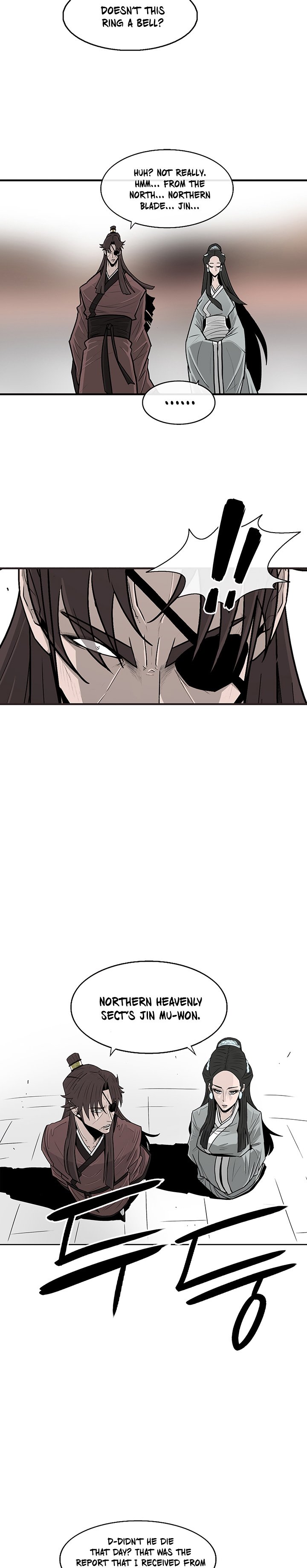 Page 12 of Chapter 57