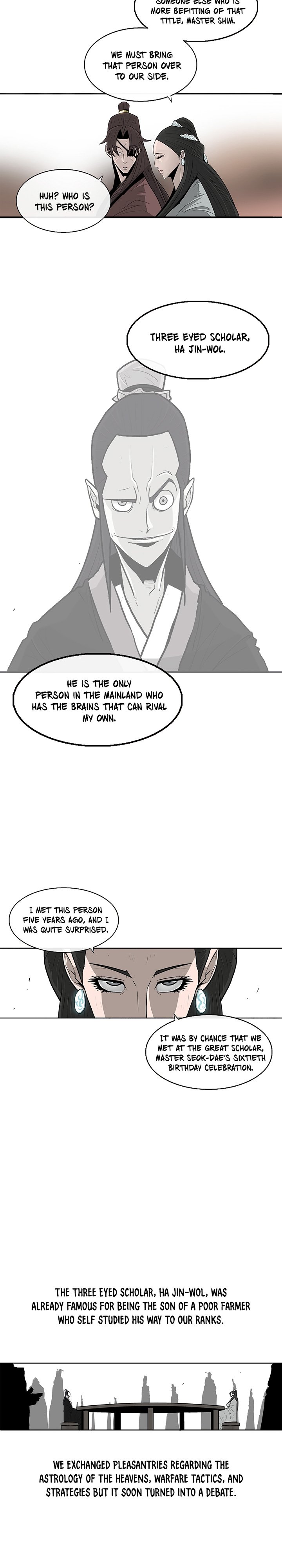 Page 15 of Chapter 57