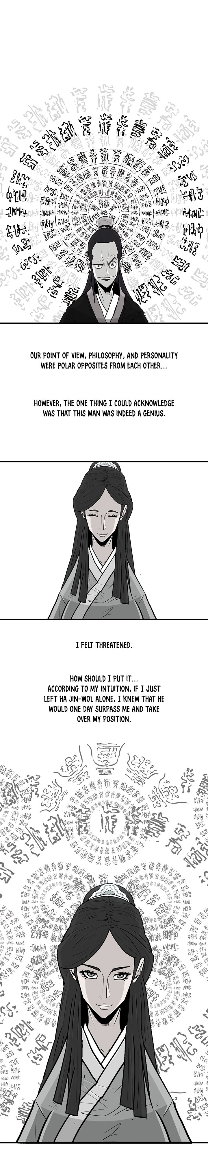 Page 16 of Chapter 57