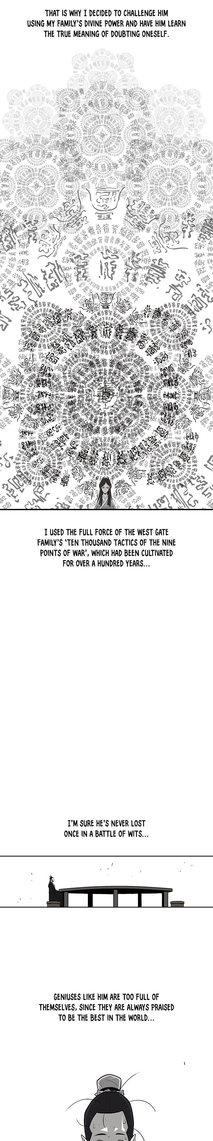 Page 17 of Chapter 57