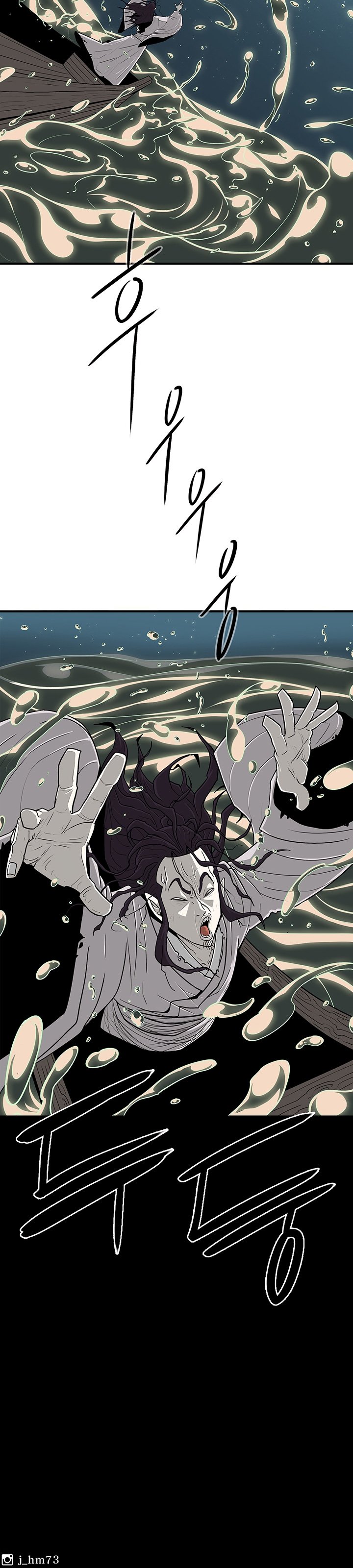 Page 22 of Chapter 57