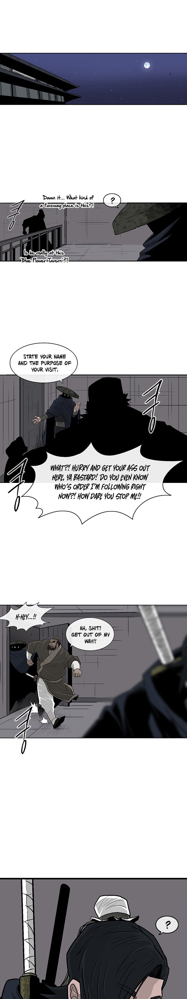 Page 2 of Chapter 58