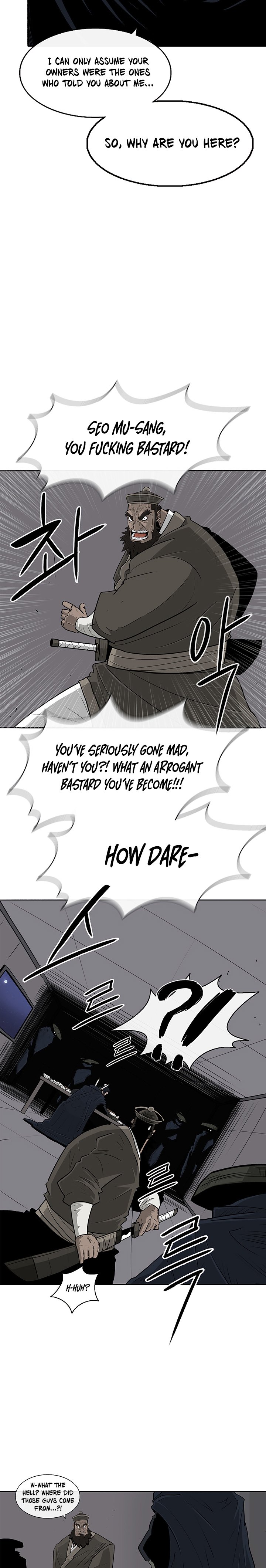 Page 6 of Chapter 58