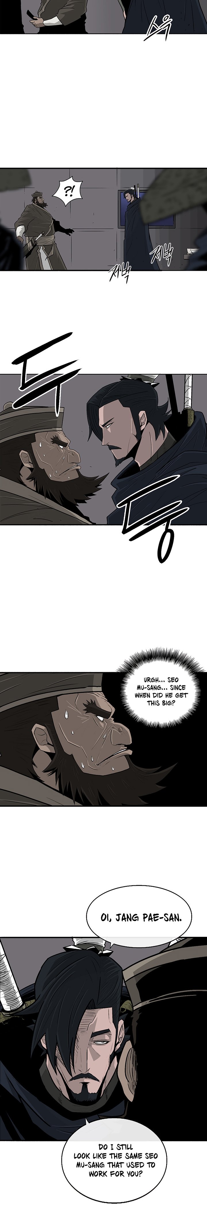 Page 7 of Chapter 58