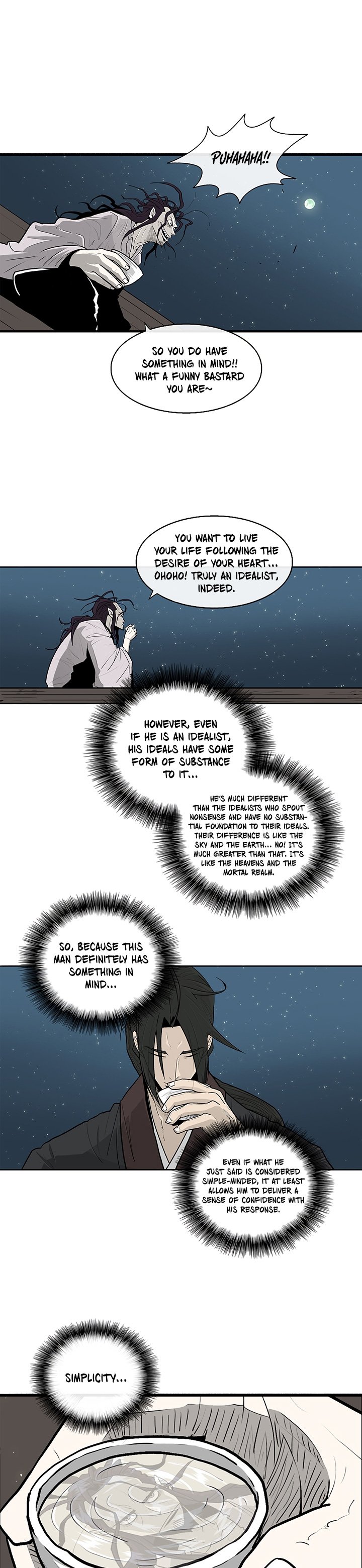 Page 17 of Chapter 58